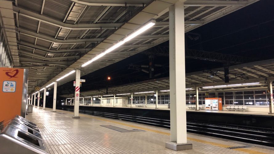 米原駅にて。