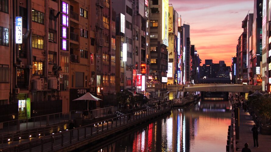 大阪が好き、という話。